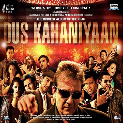Shafqat Ali Khan Songs MP3 Download